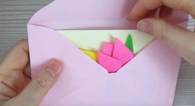 【毕业手工】幼儿园毕业贺卡手工,送给即将毕业的你们