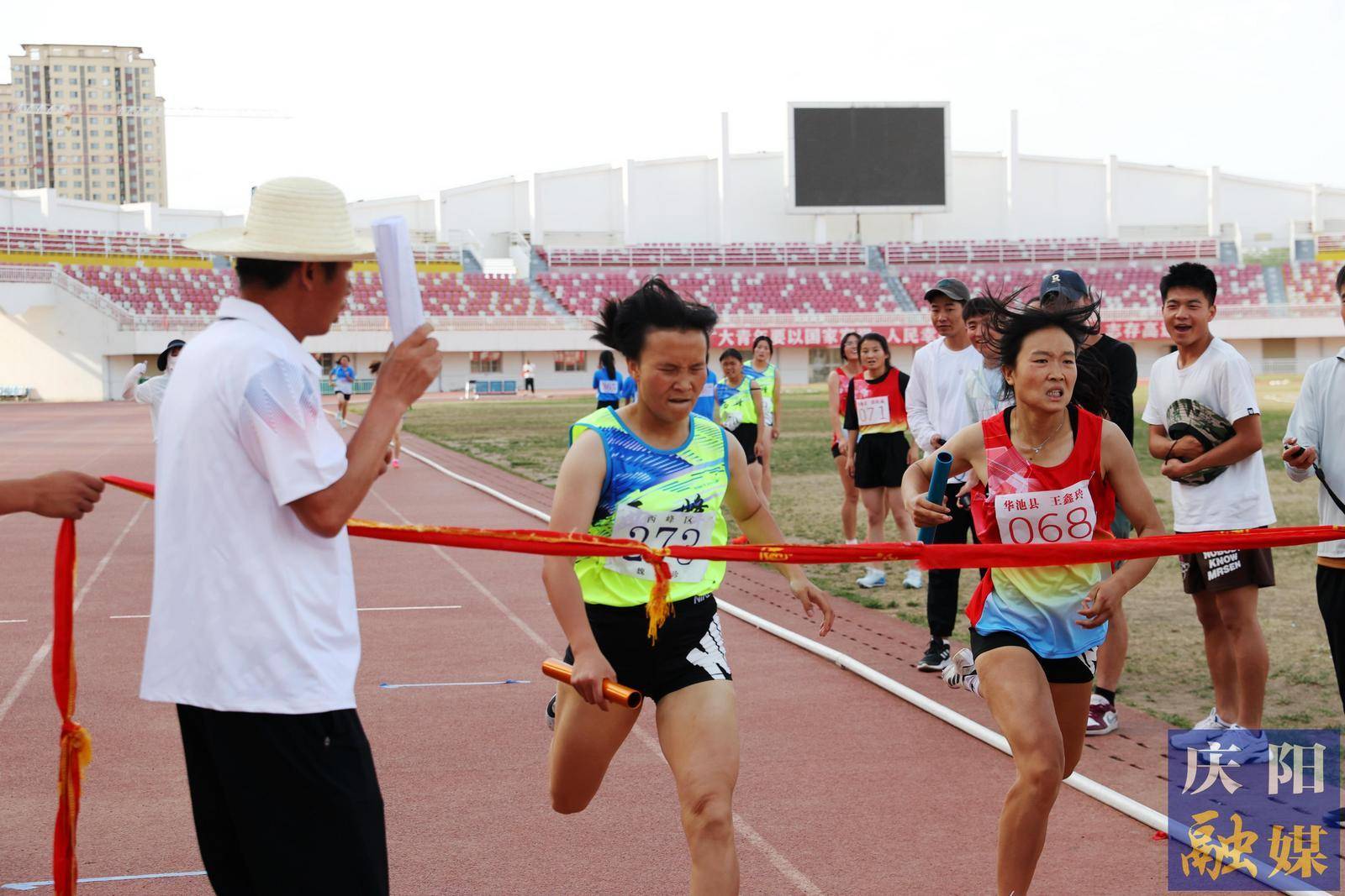 2024年"奔跑吧·少年"庆阳市第六届中学生运动会开赛