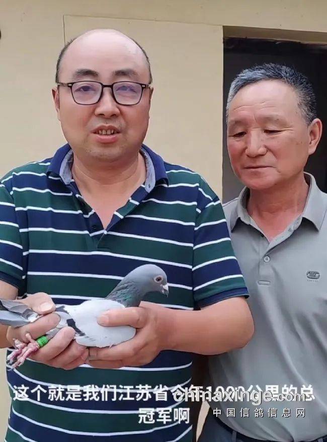 江苏千公里联赛揭榜:总冠军首次参赛_孔祥龙_扬州市_比赛