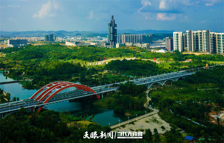 贵阳观山湖区:脚下的幸福"密码"_城市_公园_市民