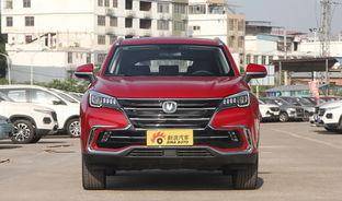 长安 cx70:二胎家庭必备大七座 suv,售价仅 6.89 万起