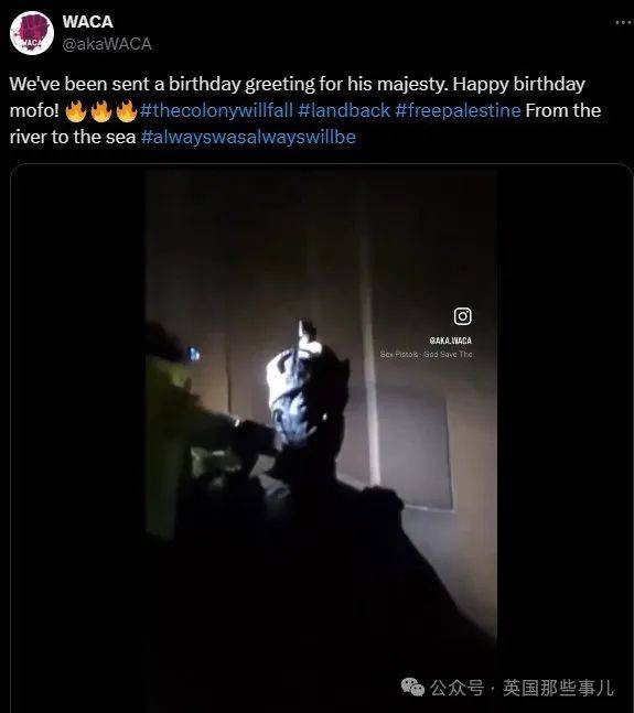 "目前仍不清楚锯雕像的人是谁,但网上有一个叫"吹哨人,活动家和社区