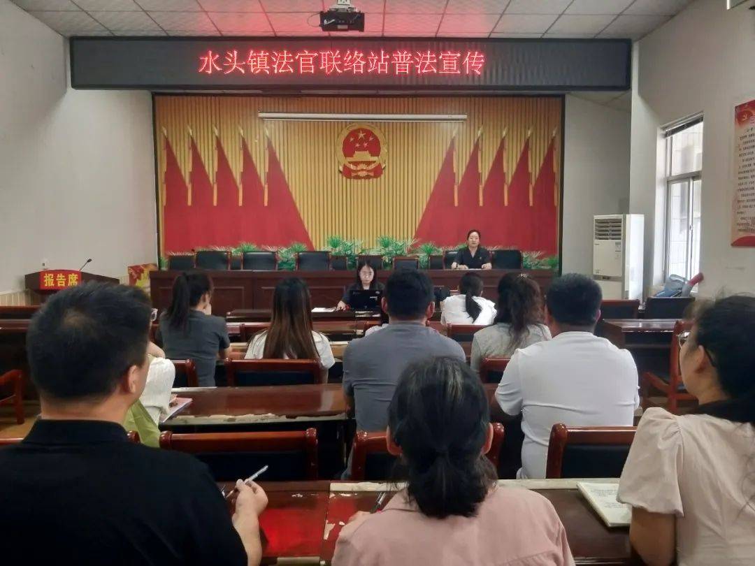 运城夏县审理一起合同纠纷案