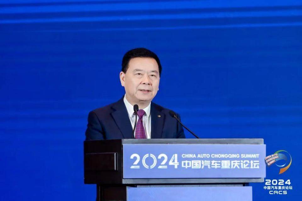 新能源早报:蔚来回应欧盟加征关税;青岛小米汽车回应小米起诉;红旗