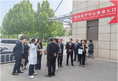 “国际”新闻 | 韩国首尔国立大学盆塘医院到访北京大学国际医院