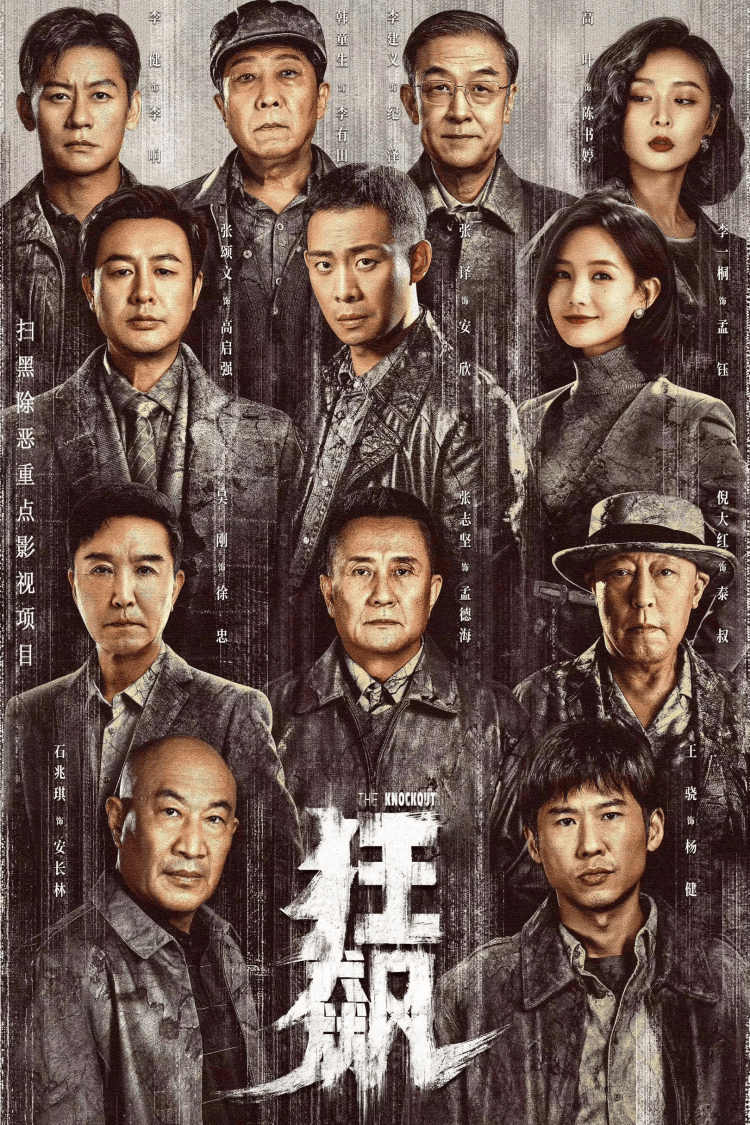 陕法文苑 | 银幕正义:影视作品中的法治之光_观众_电影_功能