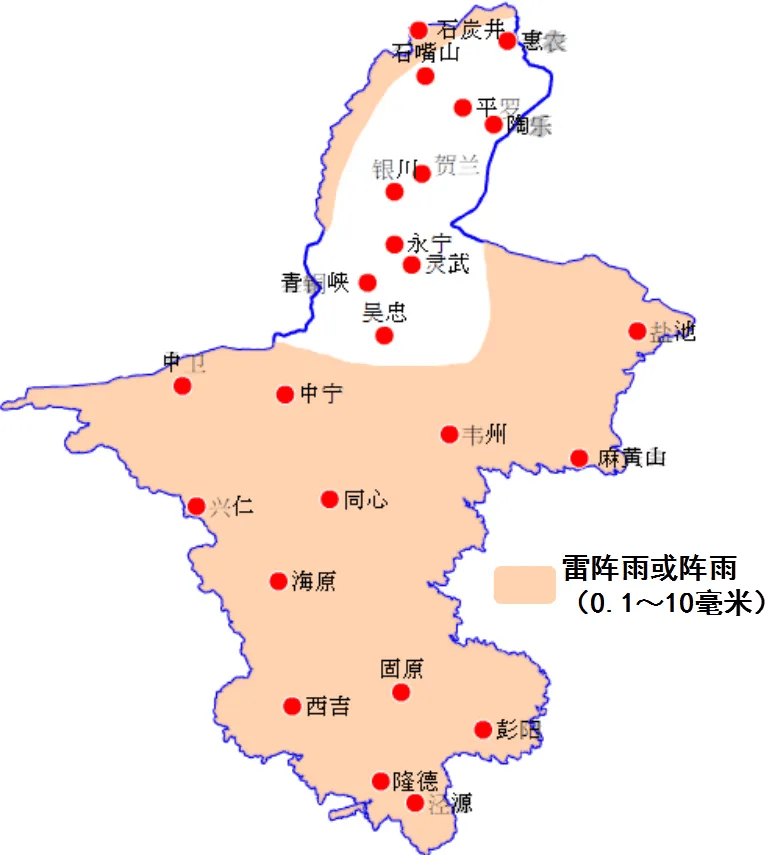 雨又要来了!