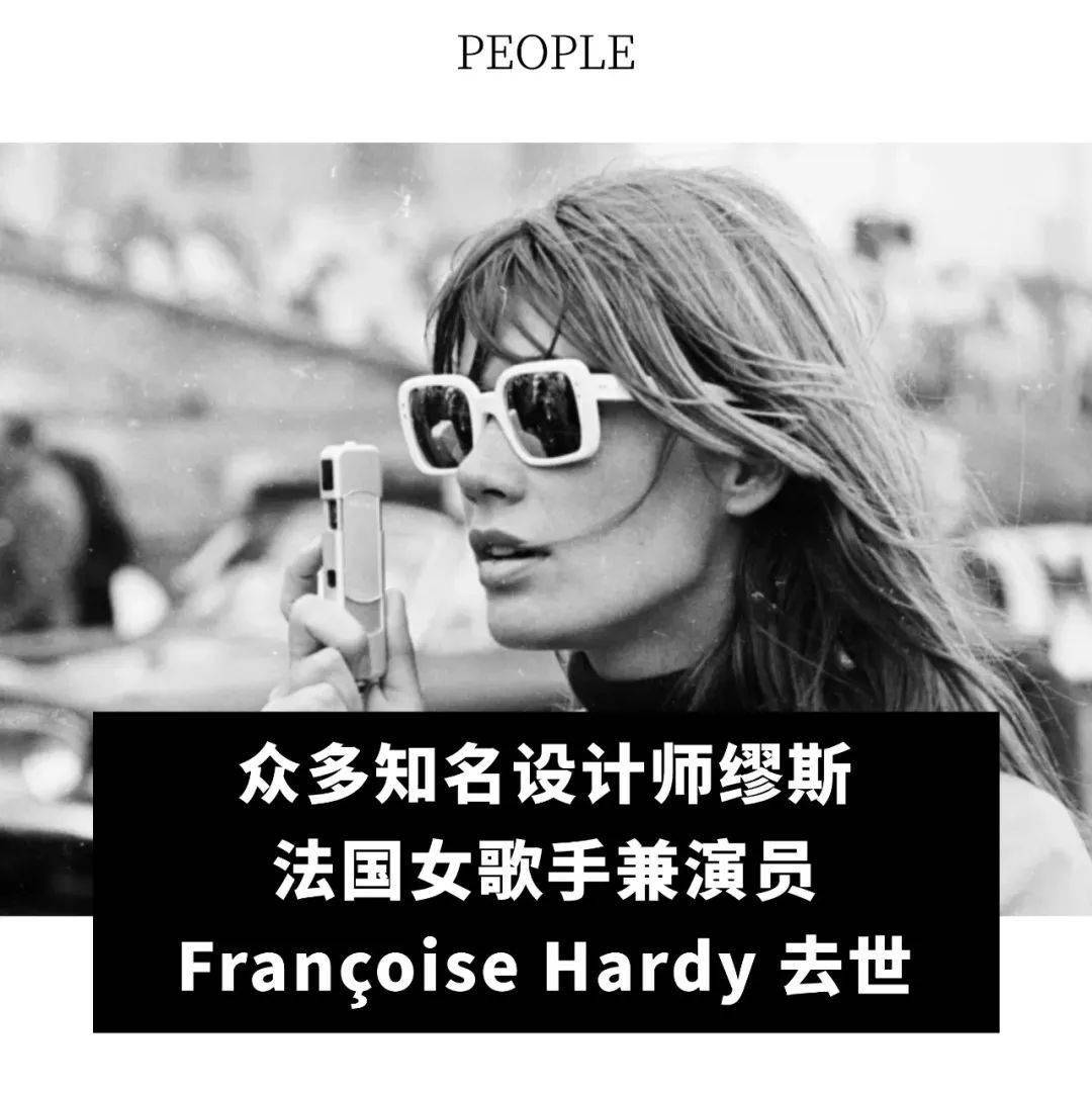 全球动态|比音勒芬计划投资 23 亿建总部基地;the