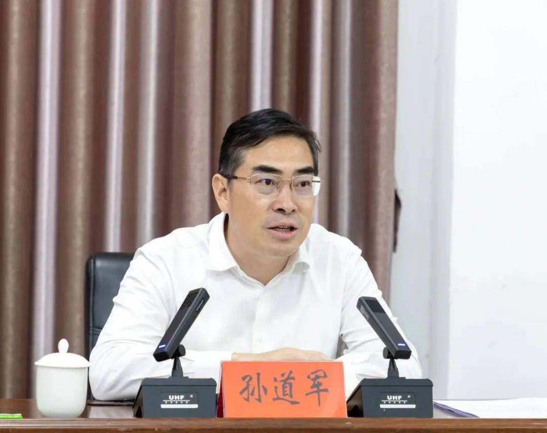 打造新样板!孙道军调研环排湖农旅融合引领区