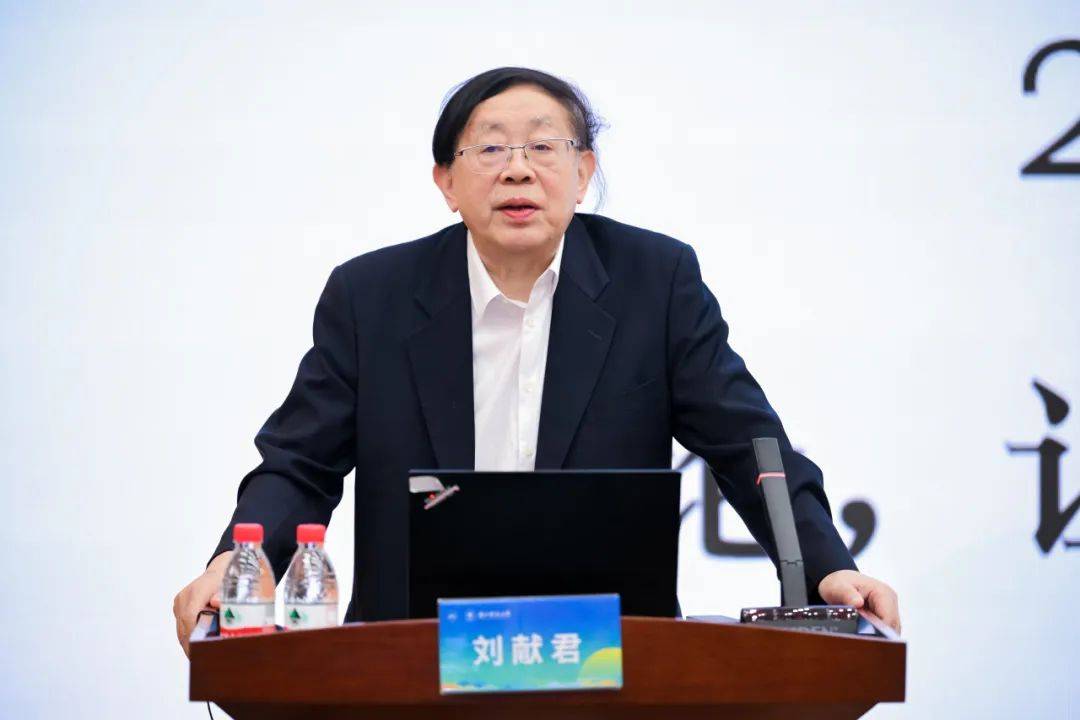 首届中国院校研究案例专题研讨会在南方科技大学举行