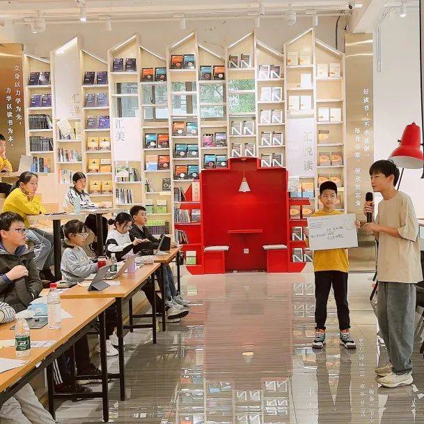 15-7.19【未来纪元ai科幻小说创作营】验证孩子想象力的时候到了