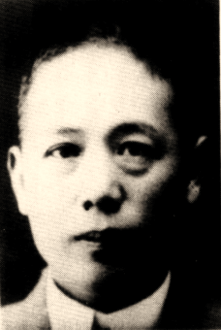 我是京师大学堂师范馆头班生.