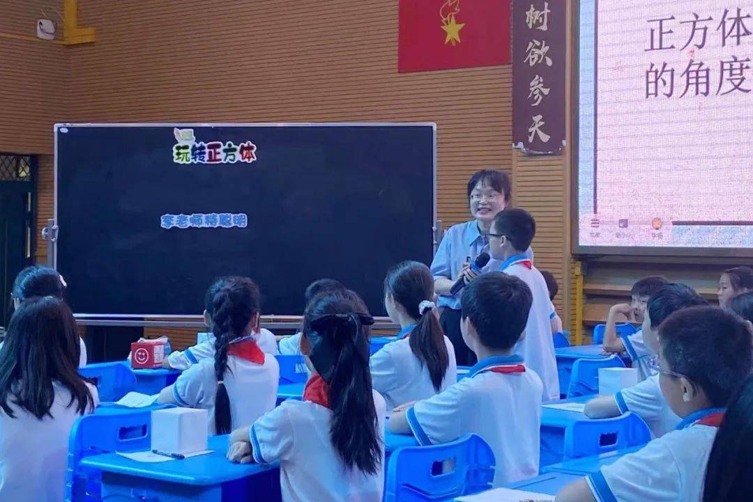 【第1904期】矢志耕耘 喜擷硕果——我校教师在各类