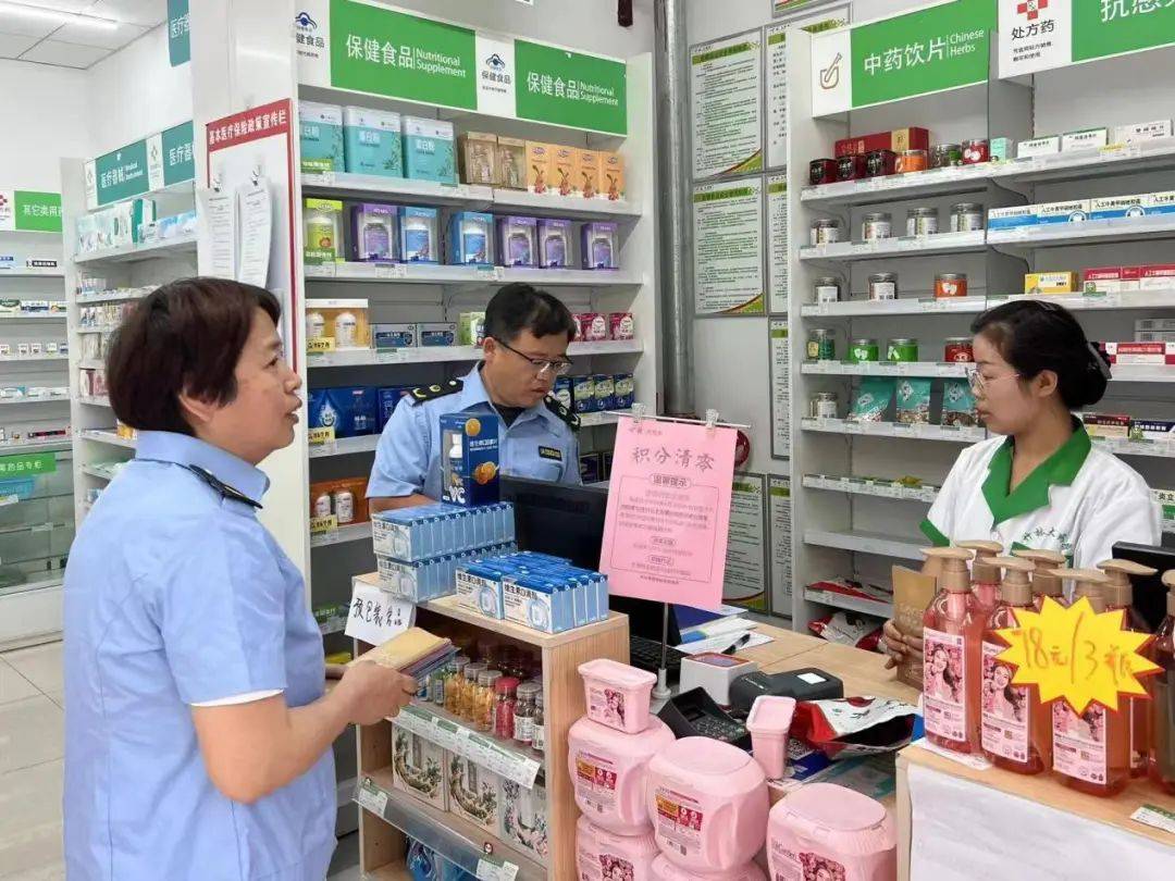 【法治襄汾】襄汾县市场监管局严厉打击非法购销"回收"药品违法违规