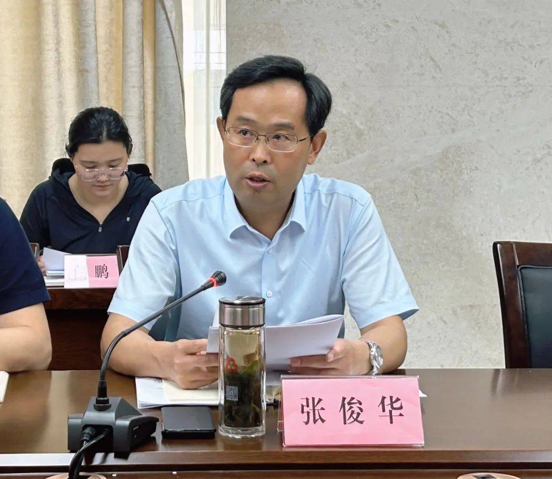 阳信县召开十四届县委全面依法治县委员会守法普法协调小组第五次会议