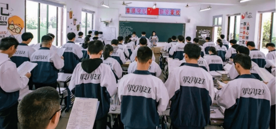 乐清市精益中学(图源:学校公众号)记者注意到,早在2019年3月,教育部