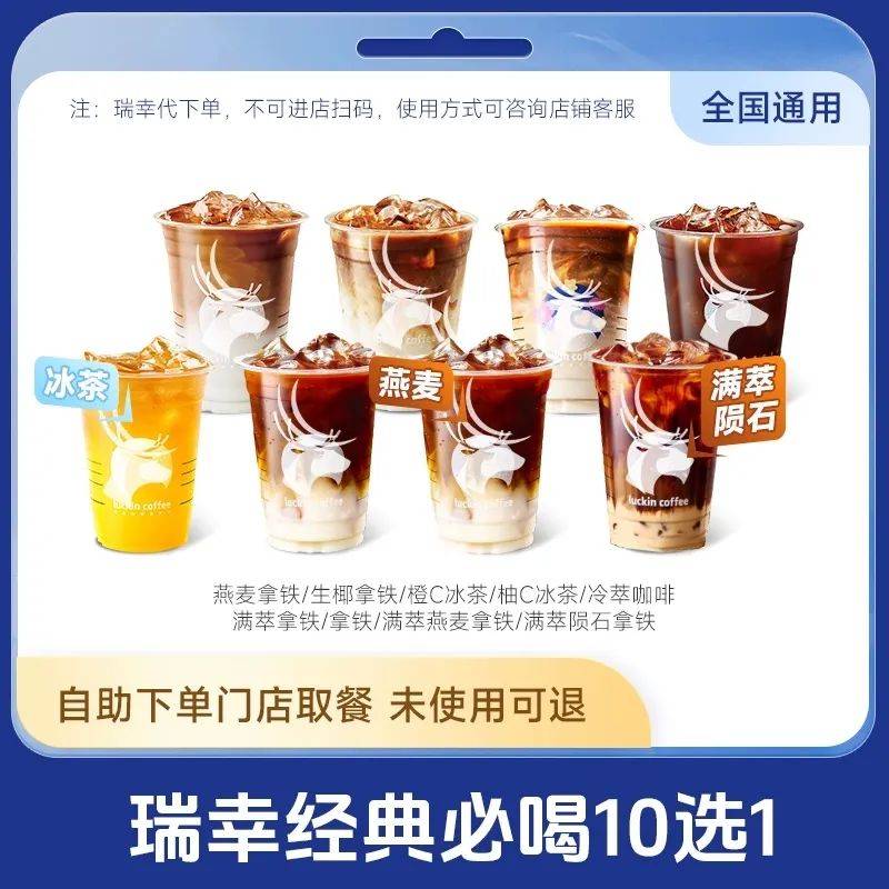 速领!iphone超级400代金券!今晚八点999元购100寸电视!