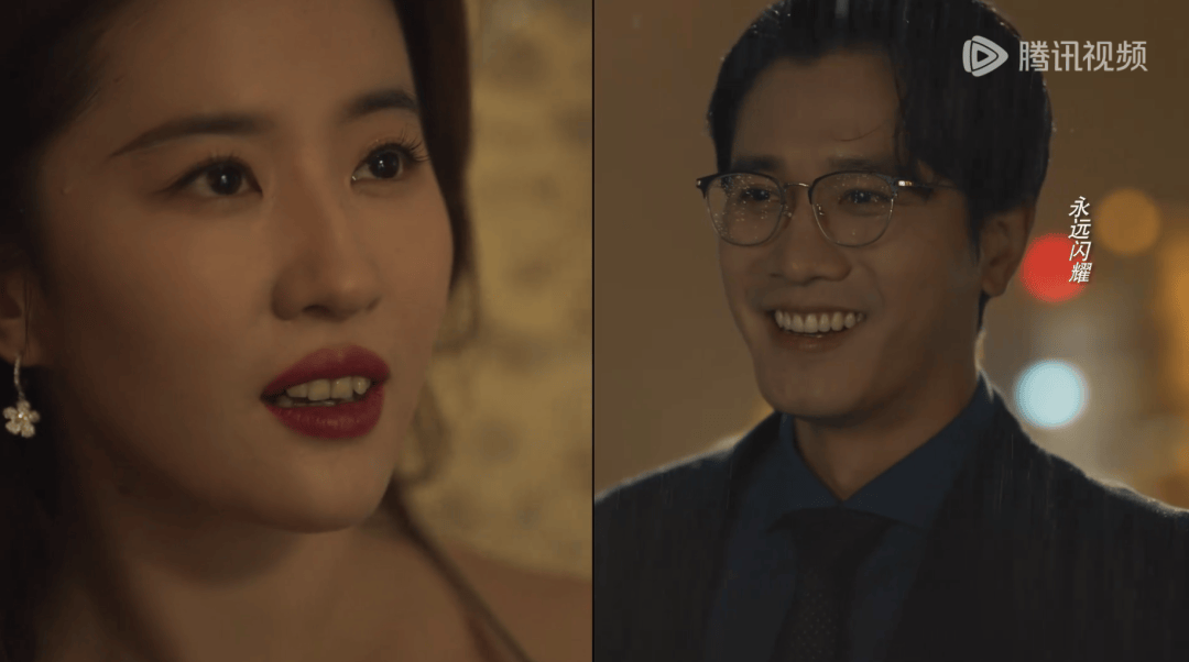 极品玛丽苏,被她盘活了?