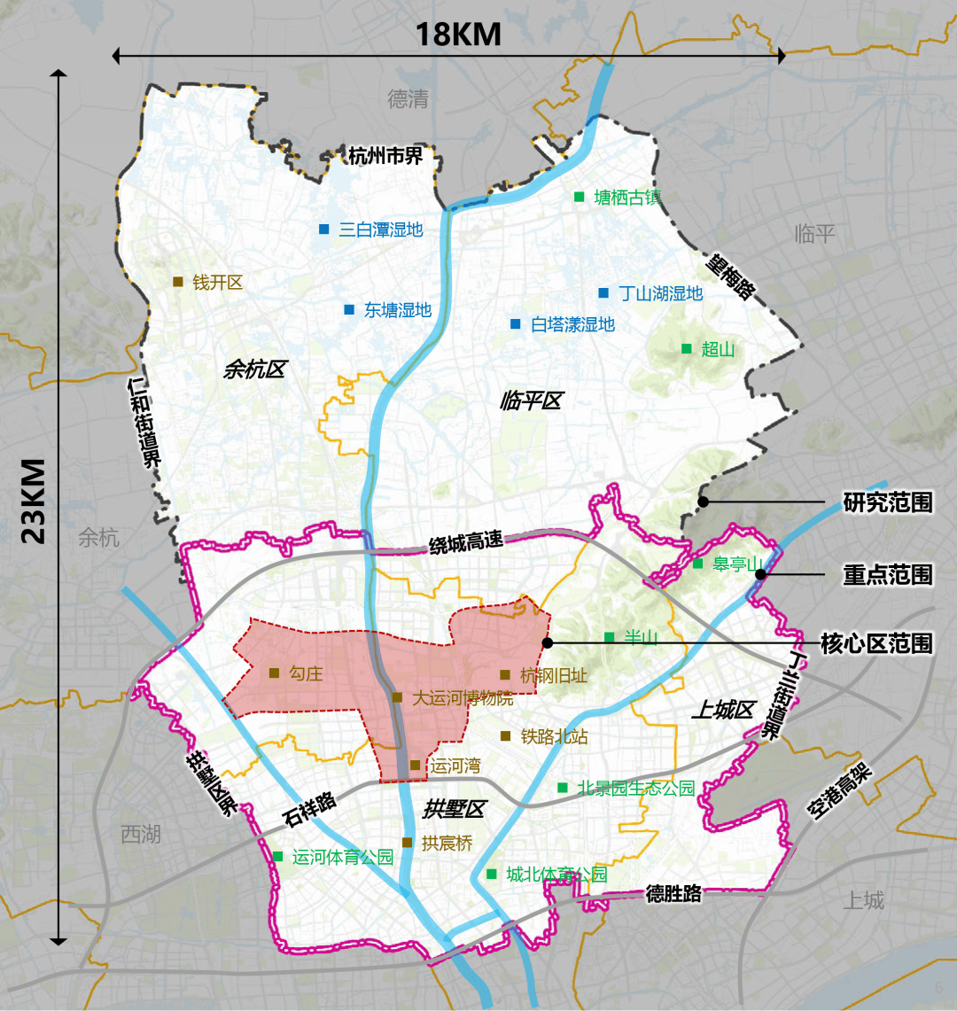 杭州城北中央公园规划图片