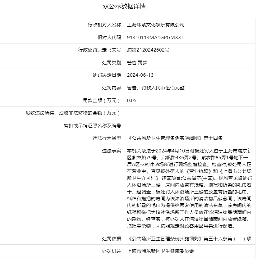 🌸岳阳日报【澳门王中王100%期期中】_韩雪拒绝用负重一万斤长大玩梗，歌曲源自素媛案，不娱乐化是对的