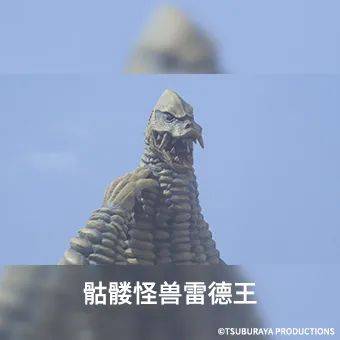 90雷德王:"宇宙劳模",看饿了,想吃根玉米.