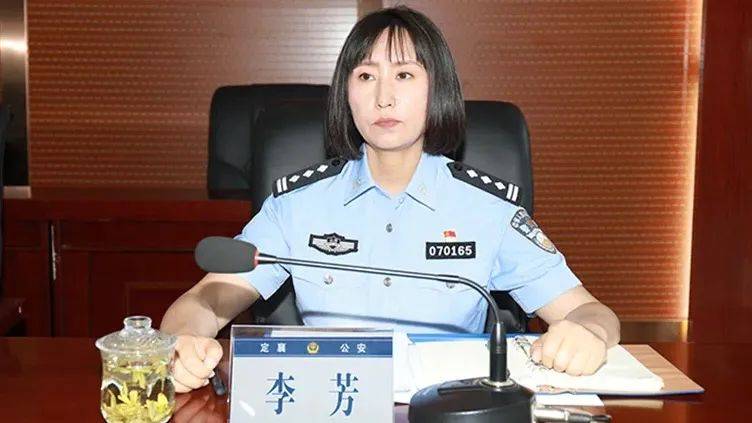 山西:李芳(女,1976年12月生)新职明确