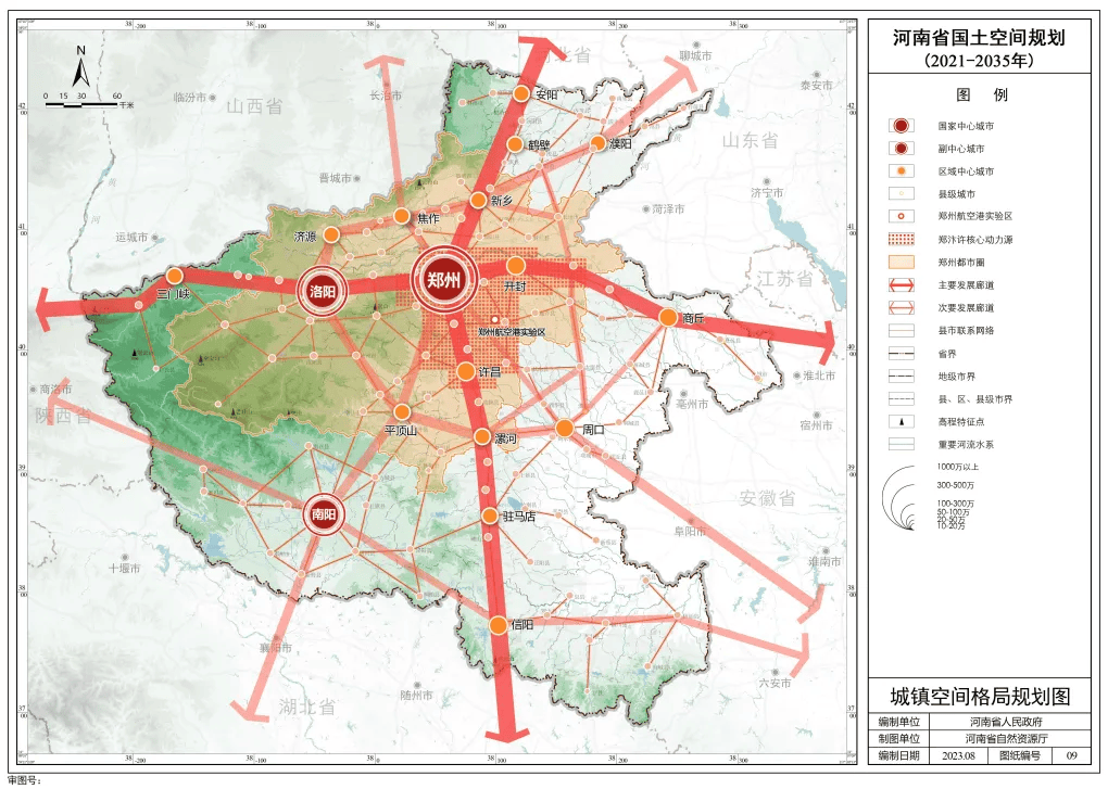 焦作市城市道路规划图图片