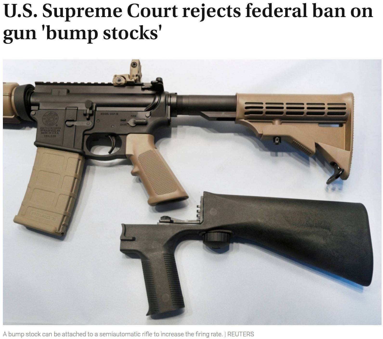 美国 禁令被废意味着什么 撞火枪托