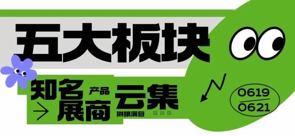 🌸中国小康网 【澳门最精准正最精准龙门】|健康贵州系列报道之五十二  第1张