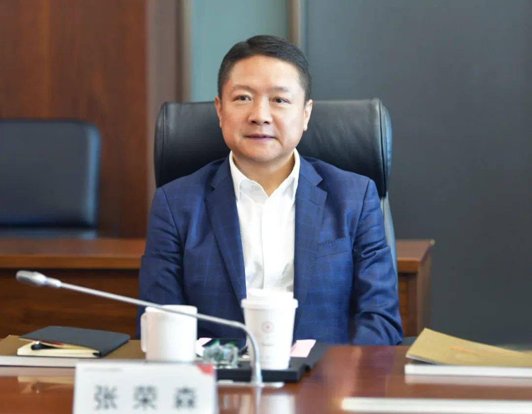 浙商银行行长张荣森会见中建一局总经理左强一行