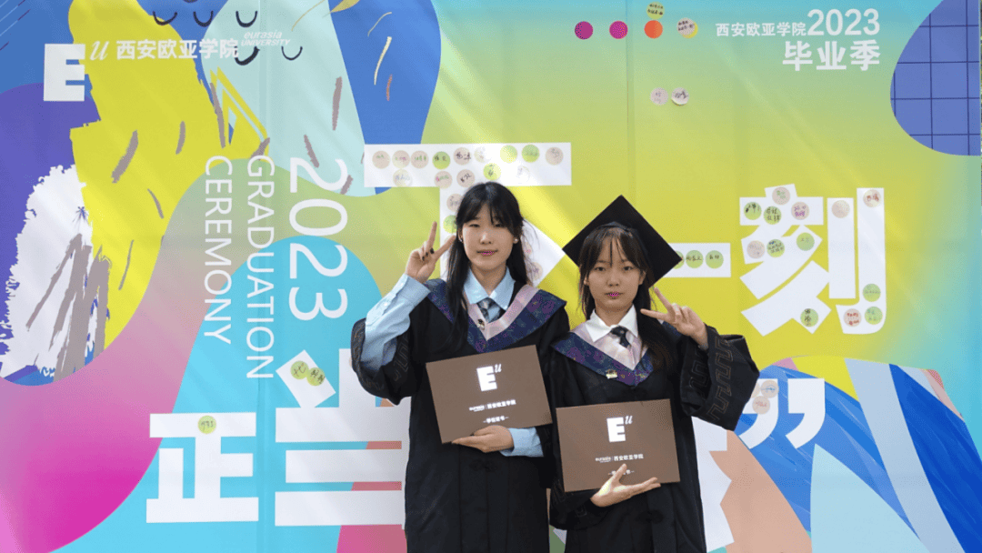 “夏”一站,未来 活动预告|“始于一场初秋,终于一场盛夏”,毕业季因你而精彩_德鲁克_管理_社区