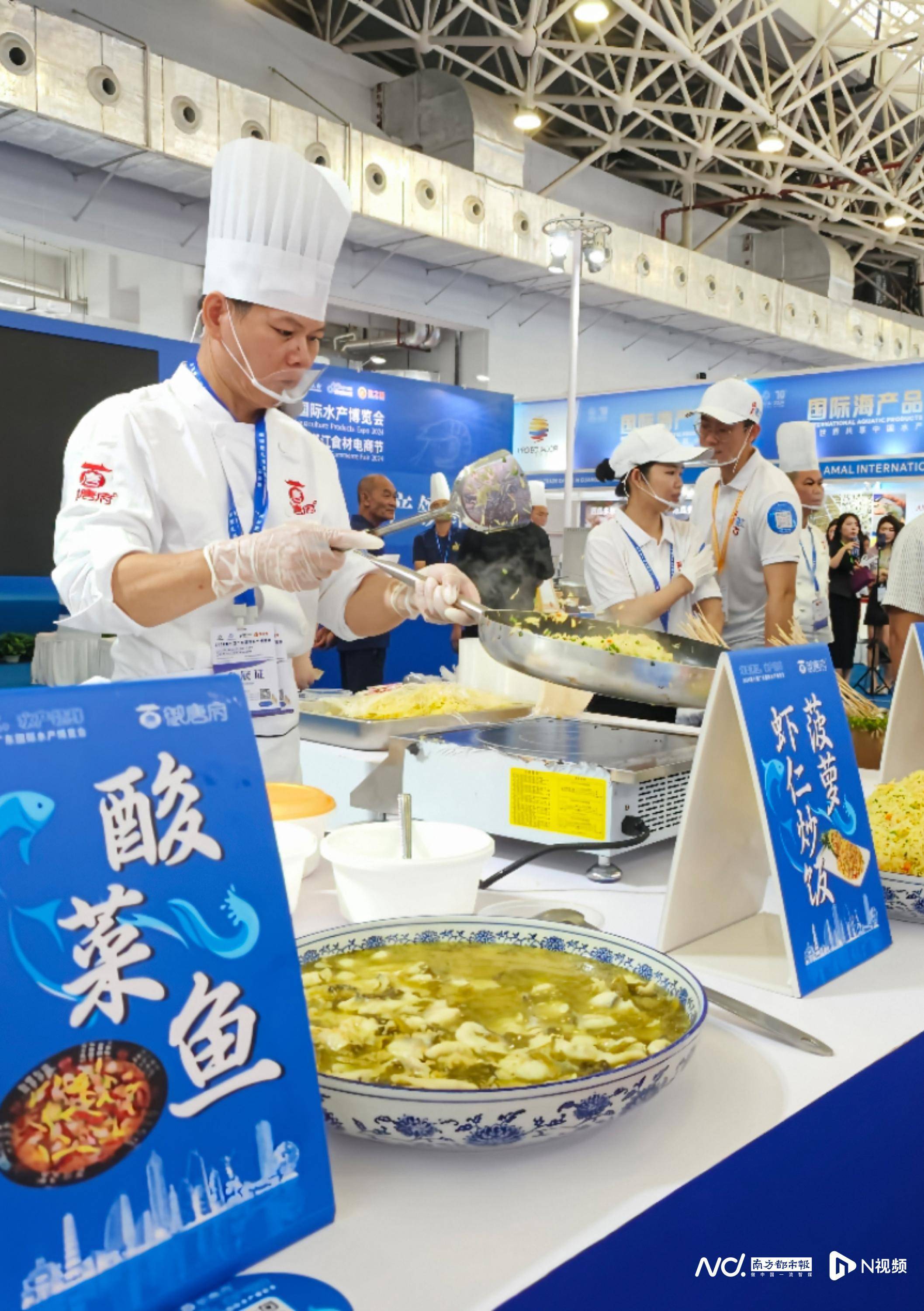 中国水产博览会的简单介绍 中国水产展览会
的简单

先容
（水产展览会展位图） 水产
