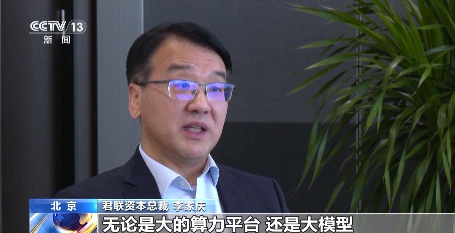 从“通用”到“行业”，看中国大模型发展如何突围
