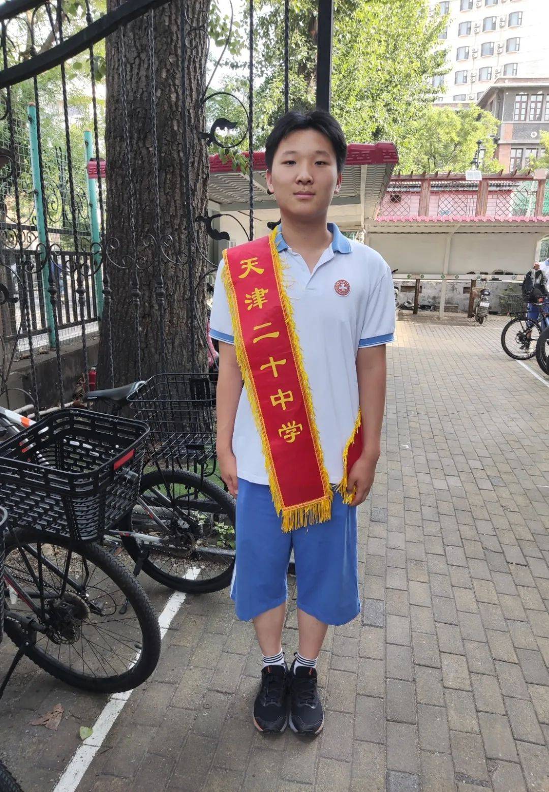 【立德学堂】以青春之名 绘担当底色——二十中学八年五班值周记