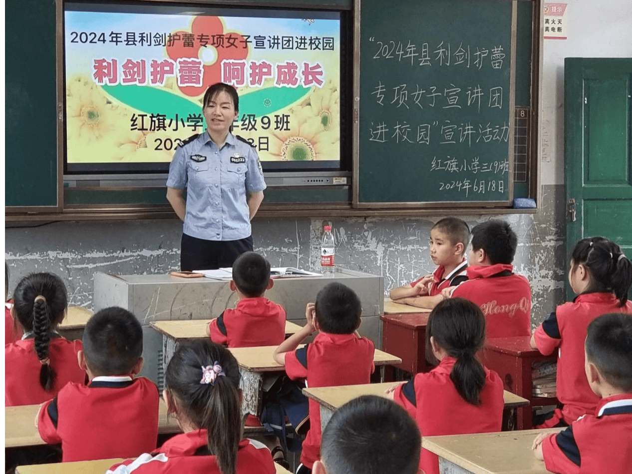 旗帜网 🌸新澳门管家婆免费大全🌸|陕西省医学传播学会检验医学专委会健康帮扶商洛站活动在商洛市中心医院举行