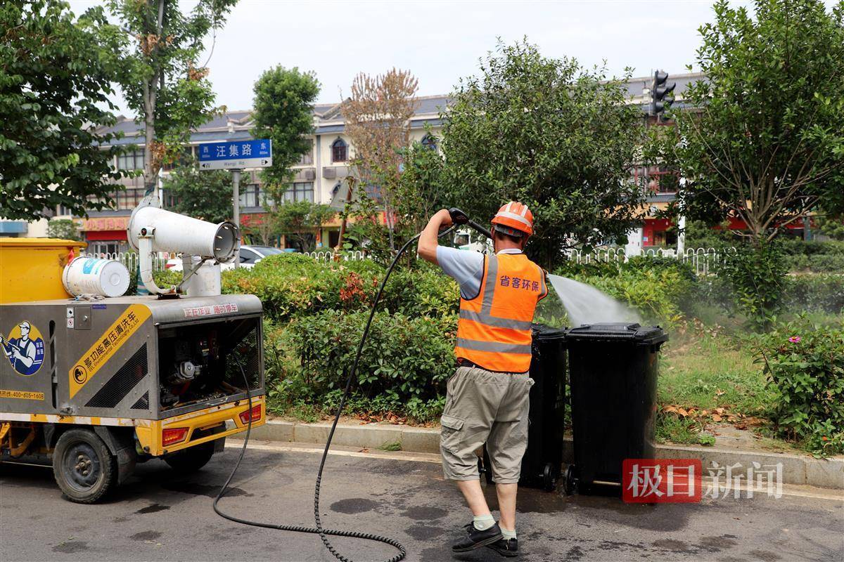 🌸南国今报【新澳门精准资料大全管家婆料】_打造武汉城市休闲之心，知音文化旅游区迎来重大进展