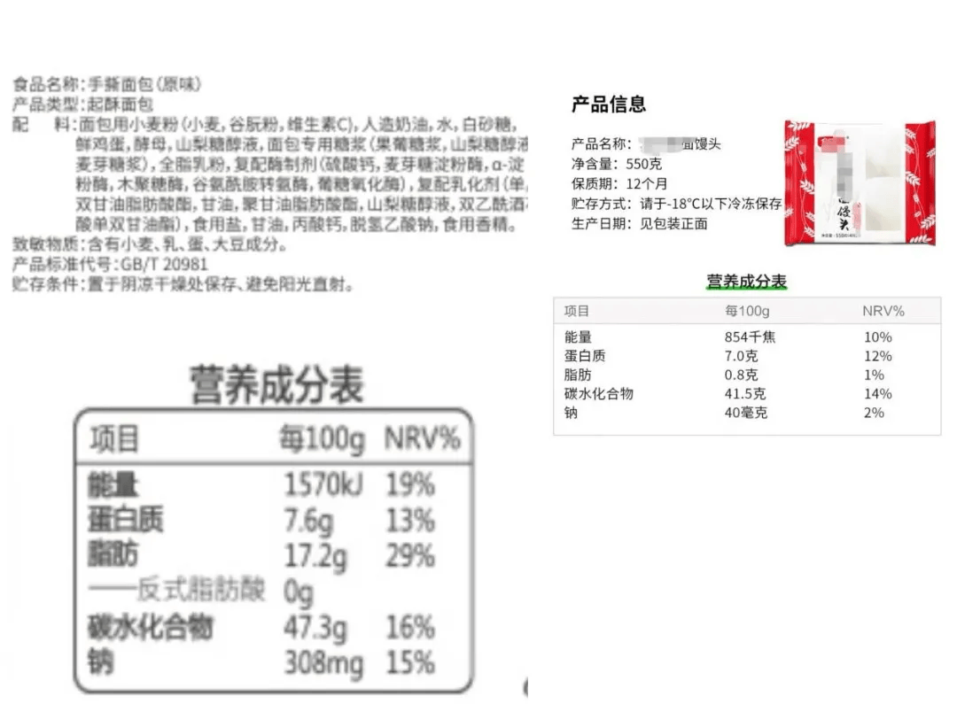 🌸东莞+【管家婆一肖一码100%中奖澳门】|从山东走向全国，婴贝儿：引领中国母婴家庭健康生活