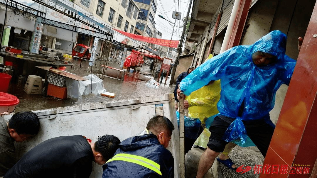 用行动书写生命至上——中方县铜湾镇抗洪抢险纪实_群众_应急_洪水