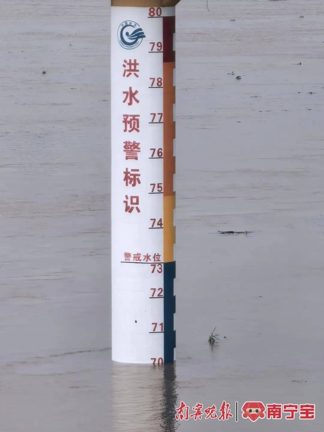 33米!邕江迎来洪峰,平安通过