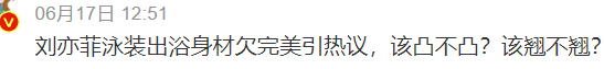 🌸湖北日报【澳门精准一肖一码准确】_究竟有多少日本女孩，想靠拍成人片闯娱乐圈？