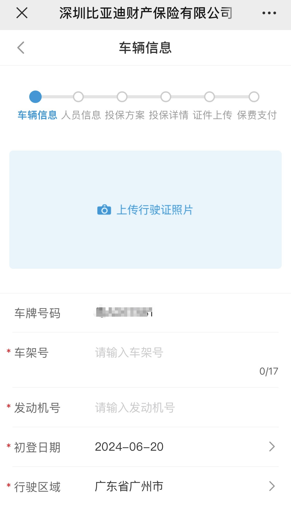 d2300e29b0c34feebcf7a29cb10c9d87.png
