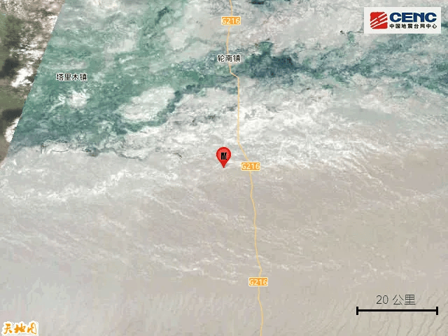 距库车市142公里,距新和县155公里,距尉犁县184公里,距铁门关市170