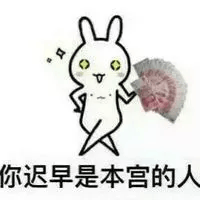 动漫 卡通 漫画 头像 200_200