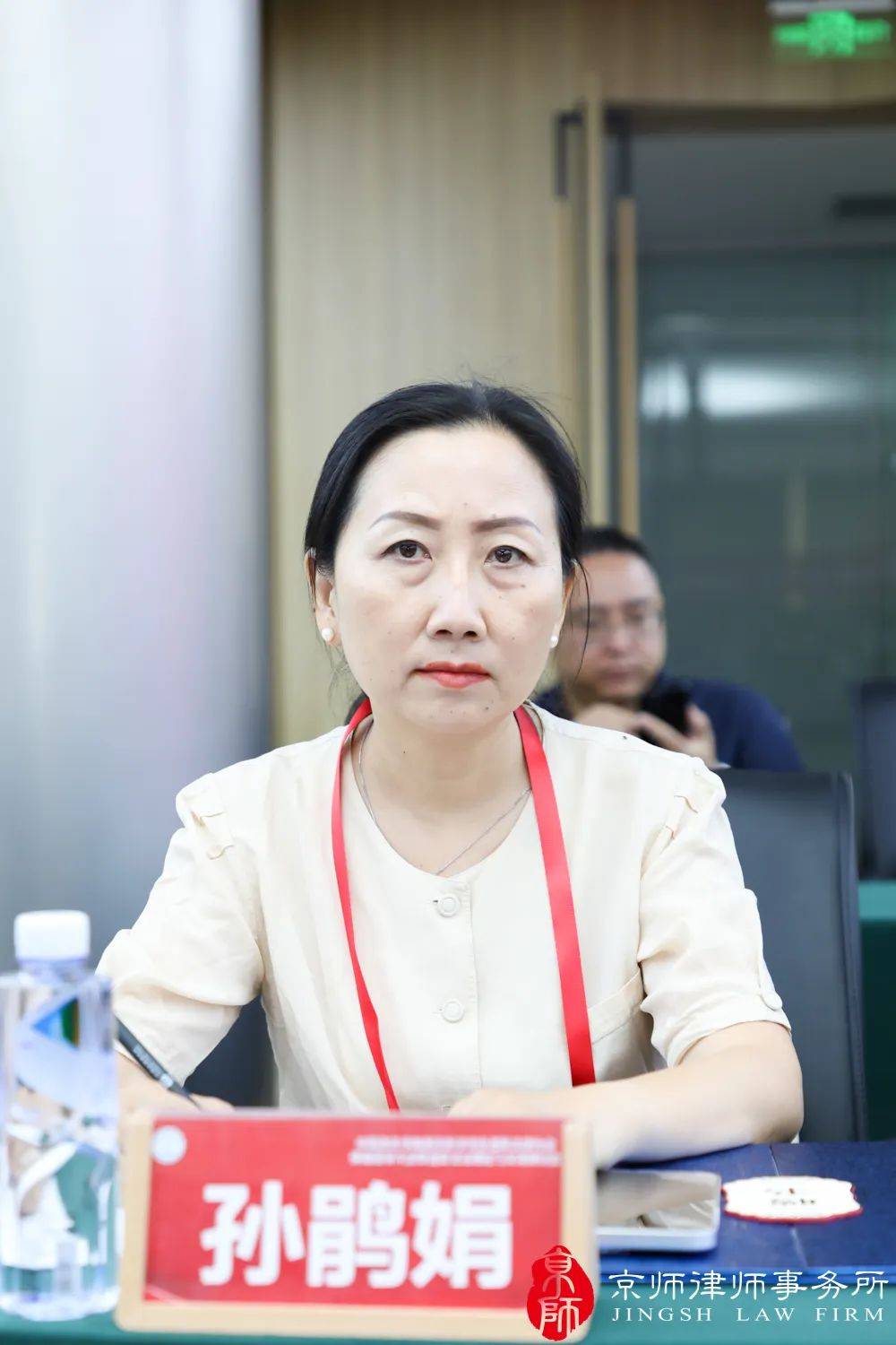 左:中国政法大学法学院原院长,国务院参事焦洪昌中:中国人民大学老年