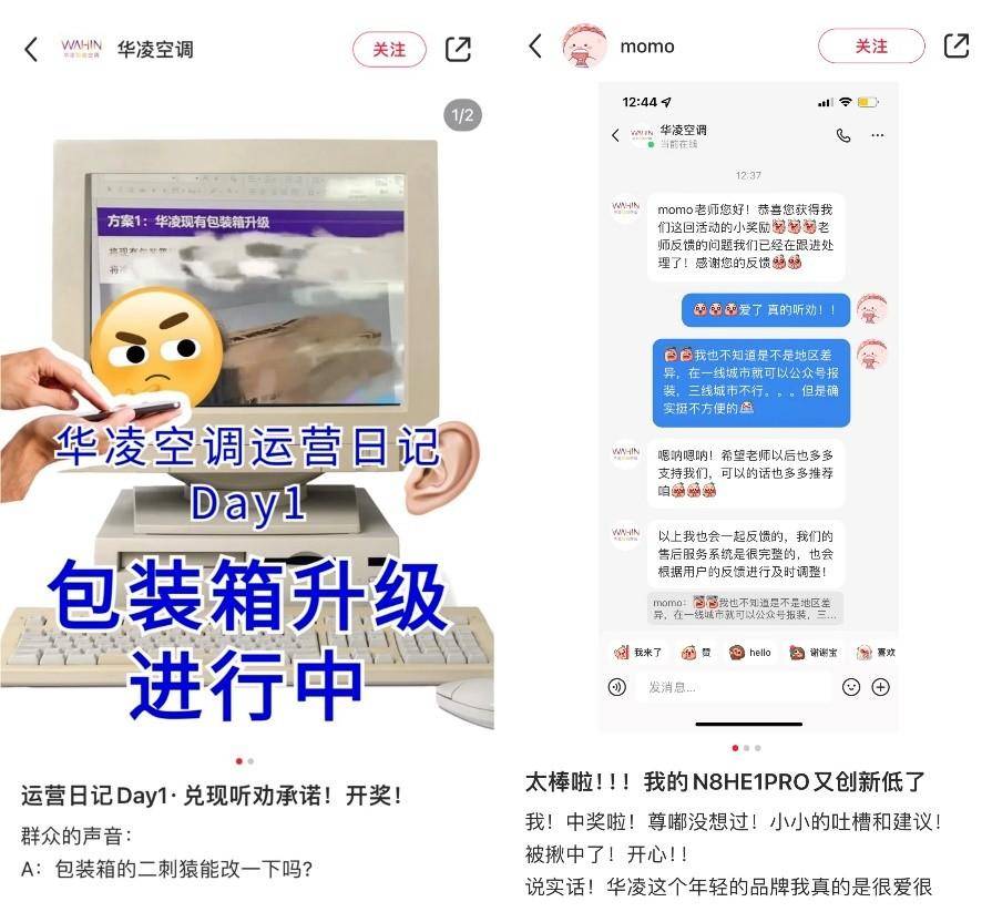 证券时报:聚宝盆正版资料大全-中国文化报 ｜“巴黎圣母院”在VR中重生