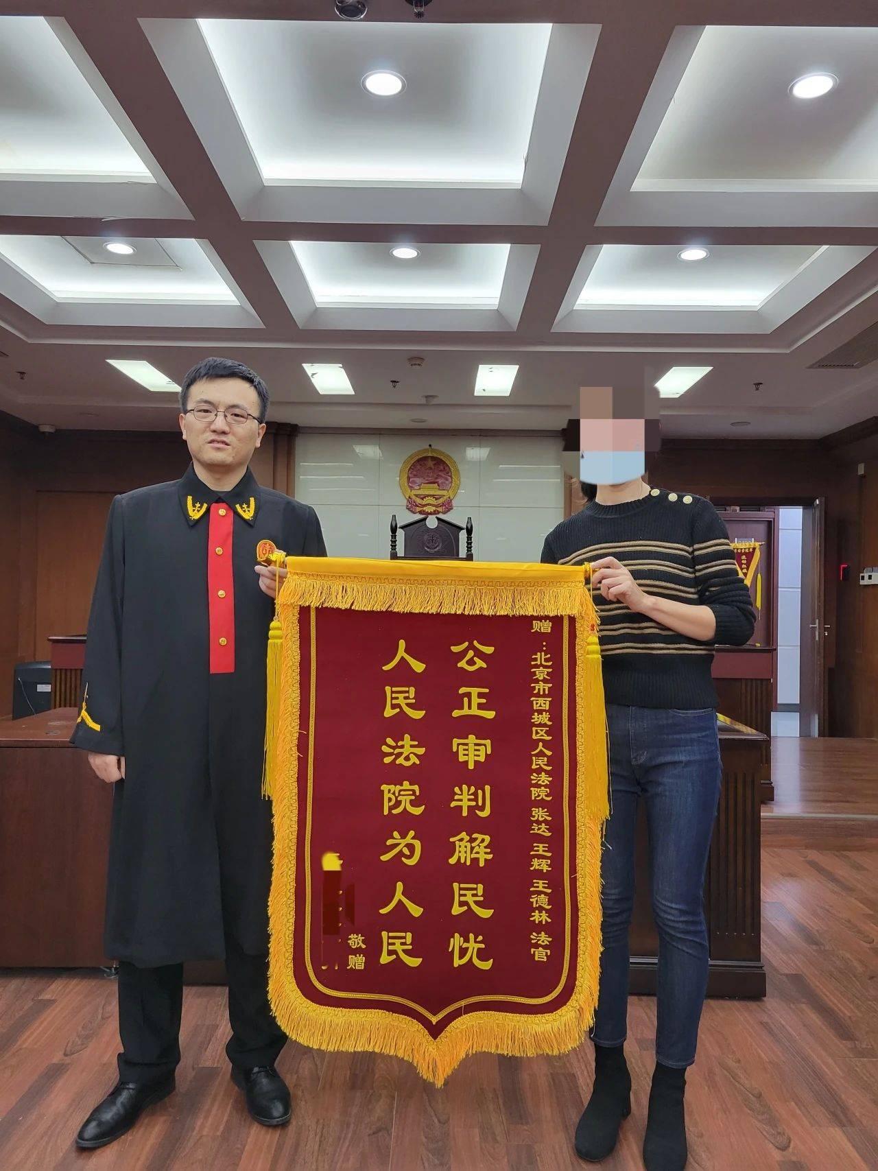 北京西城法官调解守护居民安宁生活 电梯噪音扰民