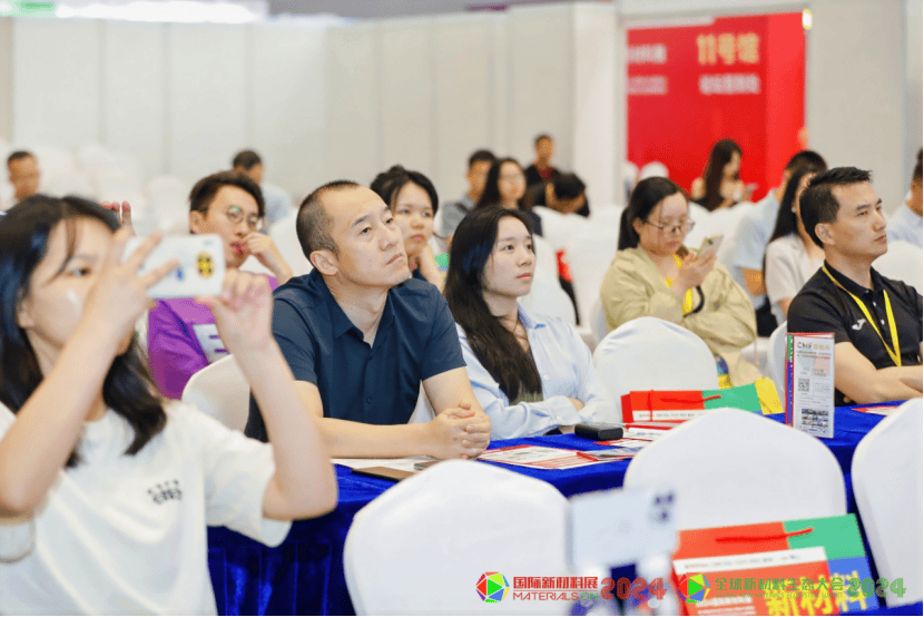 多图直击2024国际新材料展(第八届国际cmf展) 3m/肖特
