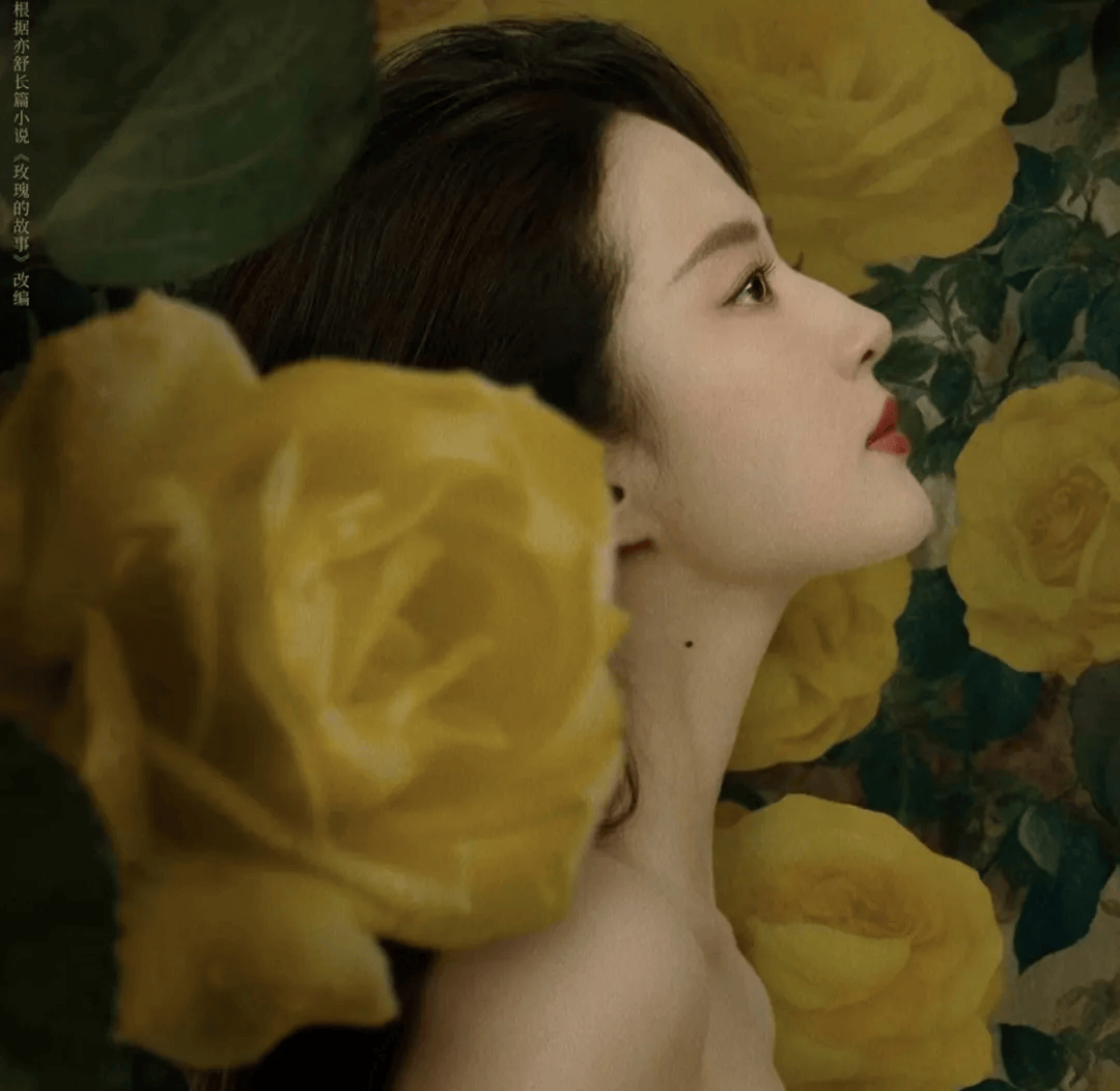 章小蕙：玫瑰的故事原型，香港第一妖女，被大师说“屁股淫贱”_手机搜狐网