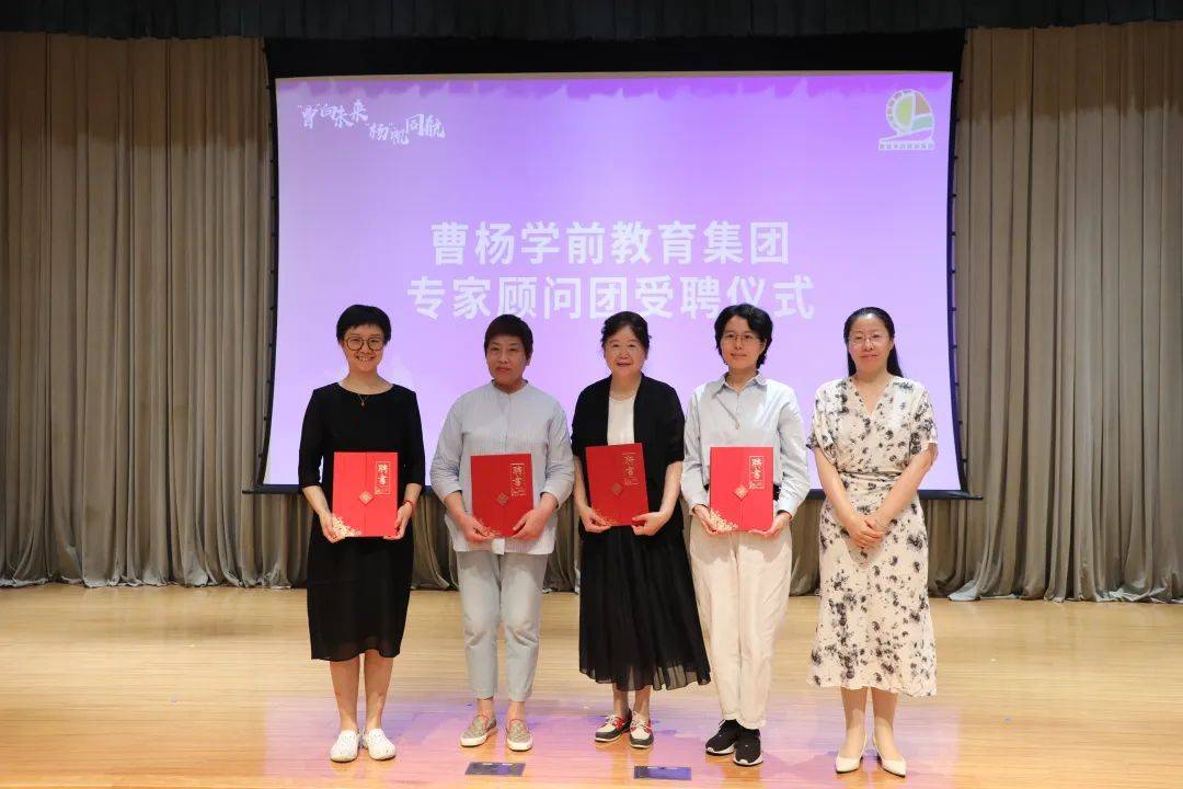 京东：2023澳门正版全年免费资料-携手共建大中小学思政教育一体化 打造创新“大思政”课堂