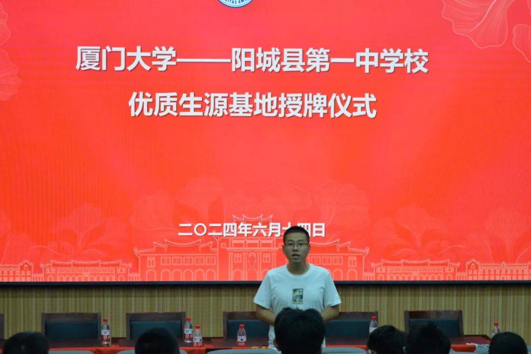 阳城一中重磅消息!牛!